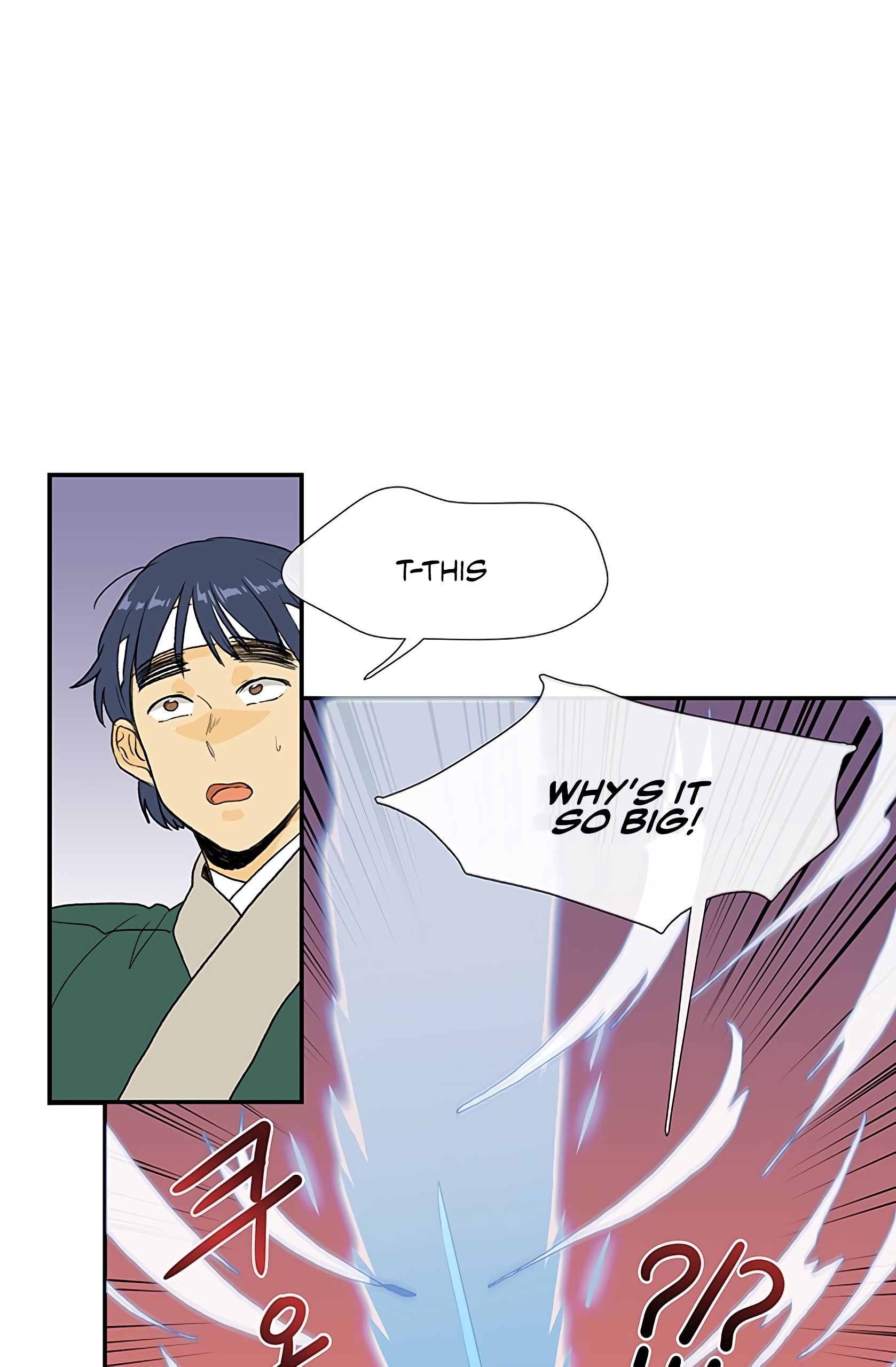 The Scholar's Reincarnation Chapter 105 33